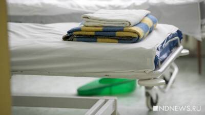 Больница №40 курортного района оказалась в заложниках у системы соцпитания Петербурга - newdaynews.ru - Санкт-Петербург
