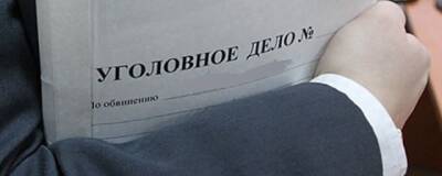 Первое уголовное дело о покупке прививочного сертификата возбуждено в Волгограде - runews24.ru - Волгоград