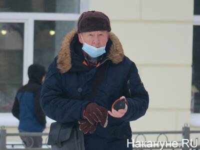 Теперь не добровольно. Обязательную вакцинацию для граждан 60+ ввели в Свердловской области - nakanune.ru - Свердловская обл.
