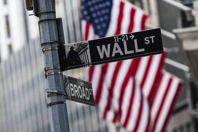 На 17.38 мск Dow Jones снижался на до 35100,31 пункта, NASDAQ - до 15703,6 пункта - smartmoney.one - Москва