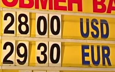 "Валютный кульбит": доллар летит к 28 грн - в обменниках ажиотаж, что будет дальше с курсом - ukrainianwall.com - Украина - Сша