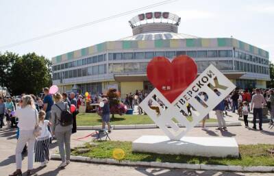 Найден подрядчик на реконструкцию Тверского цирка - afanasy.biz - Тверь