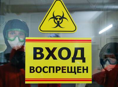 Оперштаб оценил заразность нового штамма коронавируса - tvc.ru - Юар