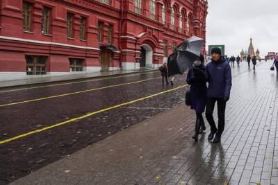 Синоптики рассказали москвичам о погоде в выходные - yur-gazeta.ru