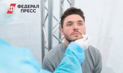 Новый штамм коронавируса получил название Omicron - fedpress.ru - Россия - Москва - Юар