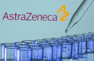 AstraZeneca тестирует свою вакцину против нового варианта COVID-19. Компания Novavax работает над новой версией вакцины - unn.com.ua - Украина - Киев - Юар