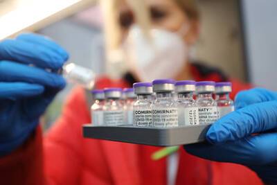 В США высказались о шансах существующих вакцин против нового штамма - lenta.ru - Сша - Сан-Франциско