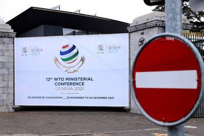 Конференцию ВТО перенесли из-за нового штамма коронавируса - lenta.ru - Швейцария - Юар