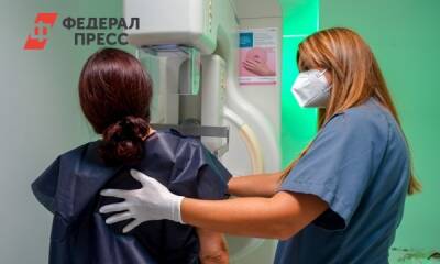 Онколог назвал необычный способ распознать рак груди - fedpress.ru - Москва
