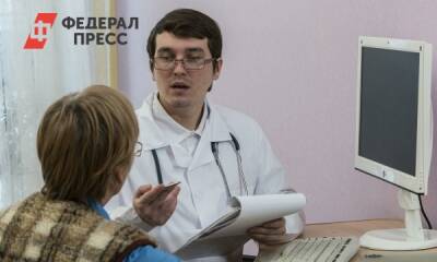 Кто из россиян может рассчитывать на дополнительный отпуск: ответ юриста - fedpress.ru - Москва