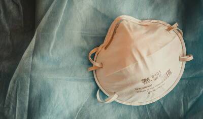 Чем опасен новый штамм коронавируса? - nashgorod.ru