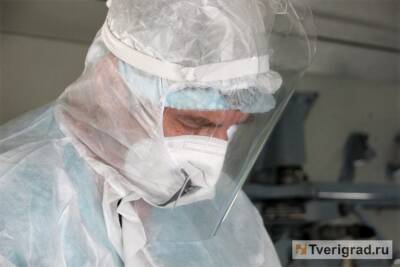 За сутки в Тверской области коронавирусом заразились 373 человека - tverigrad.ru - Тверская обл.