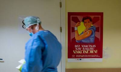 Вакцинация не наше все: антипрививочники Латвии срывают работу врачей - lv.baltnews.com - Латвия