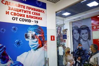 Александр Гинцбург - Гинцбург допустил создание вакцин в назальной форме от других инфекций - lenta.ru