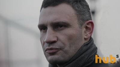Виталий Кличко - В Киеве за сутки выявлено более 1600 случаев Covid-19 - hubs.ua - Украина - Киев - Оболонск