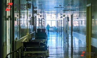 Антипрививочники устроили скандал в «красной зоне» госпиталя - fedpress.ru - Москва