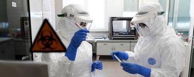 Итальянские ученые представили первое изображение белка штамма «омикрон» - runews24.ru
