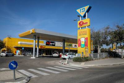 Цены на бензин упадут впервые за многие месяцы - news.israelinfo.co.il - Израиль