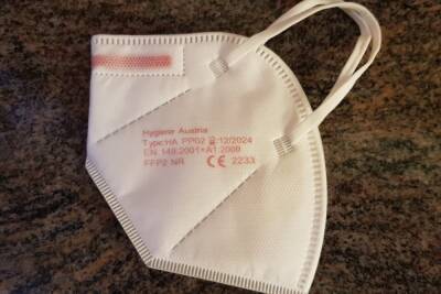 Более 175 000 воронежцев перенесли коронавирус с начала пандемии - vrn.mk.ru