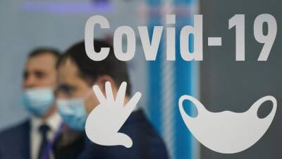 В России за сутки выявили 33 548 новых случаев COVID-19 - iz.ru - Россия - Санкт-Петербург - Москва - Израиль