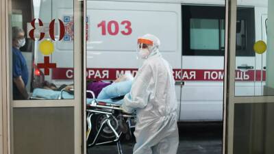 В России за сутки зафиксировали 33 548 случаев коронавируса - russian.rt.com - Россия - Минздрав