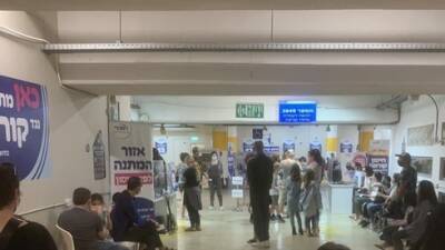 На прививочных пунктах в Израиле образовались очереди родителей с детьми из-за "Омикрона" - vesty.co.il - Израиль