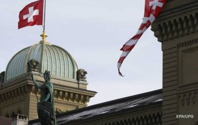 Швейцария проводит референдум о COVID-сертификатах - korrespondent.net - Украина - Швейцария