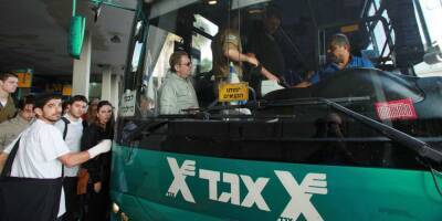 Минздрав ищет пассажиров, ехавших в одном автобусе с инфицированной штаммом “омикрон” - detaly.co.il - Израиль - Минздрав