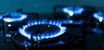 Цена на газ изменится с 1 декабря (Нафтогаз рассказал о тарифе) - inform.zp.ua - Украина