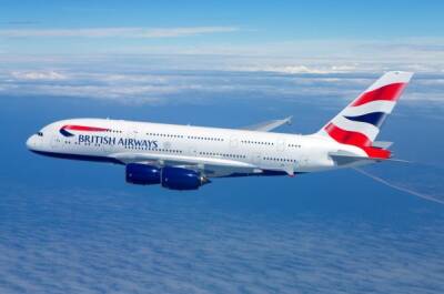 British Airways приостановила полеты в Гонконг из-за дефицита кадрового состава - eadaily.com - Англия - Китай - Гонконг - Гонконг