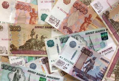 Экономисты предрекли падение рубля к концу этого года - online47.ru - Россия