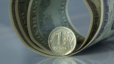 Финансисты назвали самую выгодную валюту для вложений - iz.ru - Сша - Израиль