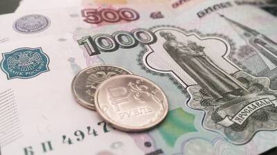 Рубль резко вырос доллару и евро - mir24.tv