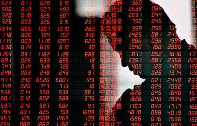 Основные фондовые индексы АТР 29 ноября преимущественно снижаются на опасениях вокруг нового штамма COVID-19 - bin.ua - Украина - Shanghai