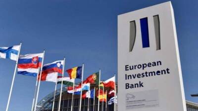 ЕИБ инвестировал в Украину более 7 миллиардов евро - minfin.com.ua - Украина - Евросоюз