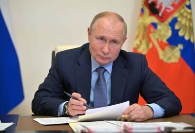 Владимир Путин - Путин рекомендовал главам регионов лично контролировать меры против коронавируса - interfax-russia.ru - Россия