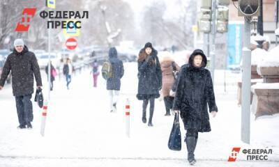 Что изменится в жизни россиян с 1 декабря: полный список - fedpress.ru - Москва
