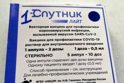 В Тамбовскую область поступили новые партии вакцин против коронавируса - tambov.mk.ru - Тамбовская обл.