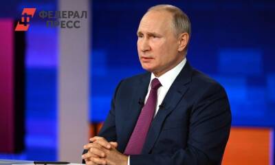 Владимир Путин - Путин поручил губернаторам лично контролировать ограничения по COVID - fedpress.ru - Россия - Москва
