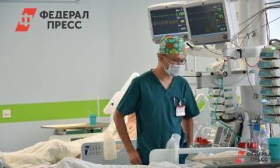 Власти Хакасии урезают коечный фонд для больных COVID-19 - fedpress.ru - республика Хакасия - Абакан