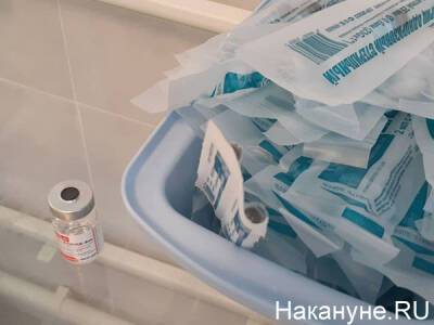 Александр Беглов - Темпы вакцинации за сутки в Петербурге снизились на 30% - nakanune.ru - Санкт-Петербург