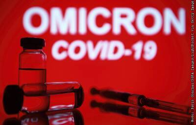 Медики рассказали о симптомах "омикрон"-штамма коронавируса - interfax.ru - Москва - Англия - Юар