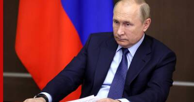 Владимир Путин - Путин подписал закон о дополнительных налоговых льготах в связи с пандемией - profile.ru