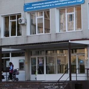 В запорожской больнице рассказали, как лечат детей с коронавирусом - reporter-ua.com - Запорожье