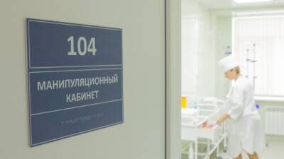 В Севастополе прокомментировали ситуацию с заболеваемостью ОРВИ - russian.rt.com - Севастополь
