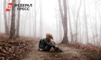 Климатолог объяснил, почему ноябрь стал самым грустным месяцем в году - fedpress.ru - Россия - Москва