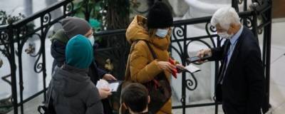 Врач Соловьев назвал необходимостью ввод локдауна и продление нерабочих дней в России - runews24.ru - Россия