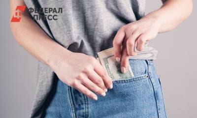 Кто из россиян на самом деле может получить по 10 тысяч рублей - fedpress.ru - Москва