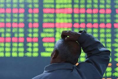 Фондовые биржи АТР в основном снижаются на новостях о COVID-19 в Китае - smartmoney.one - Москва - Китай - Япония - Шанхай - Shanghai