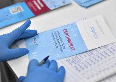 Александр Гинцбург - Гинцбург заявил о создании теста на поддельный сертификат о вакцинации - ya62.ru